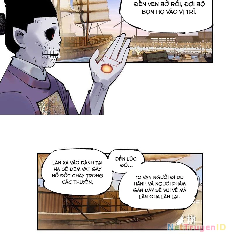 Nhật Nguyệt Đồng Thác Chapter 170 - 24