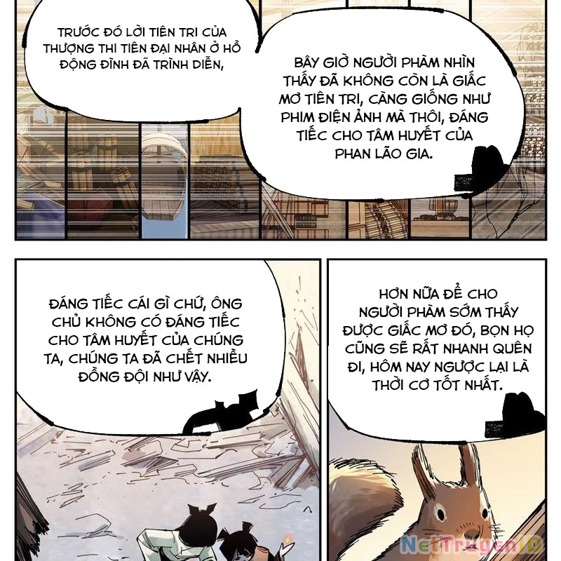 Nhật Nguyệt Đồng Thác Chapter 170 - 26