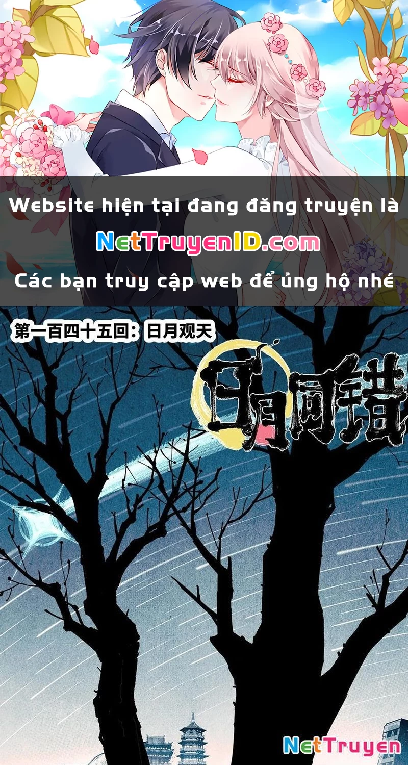 Nhật Nguyệt Đồng Thác Chapter 266 - 1