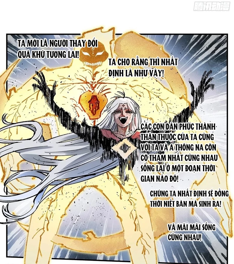 Nhật Nguyệt Đồng Thác Chapter 266 - 24