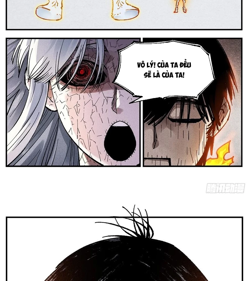 Nhật Nguyệt Đồng Thác Chapter 266 - 32