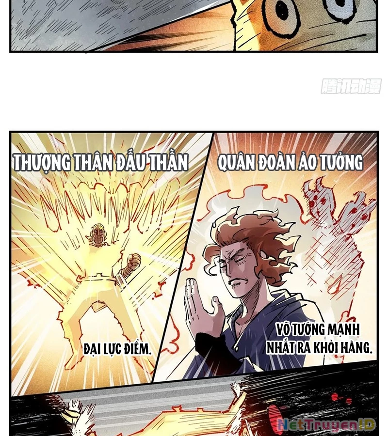 Nhật Nguyệt Đồng Thác Chapter 266 - 44