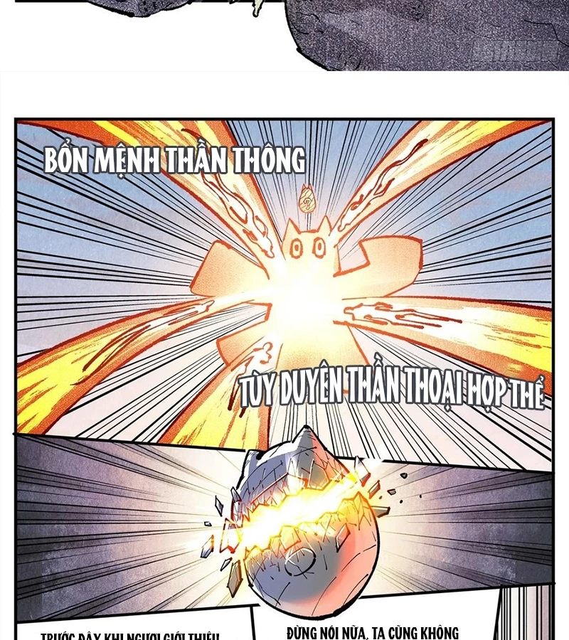 Nhật Nguyệt Đồng Thác Chapter 266 - 47
