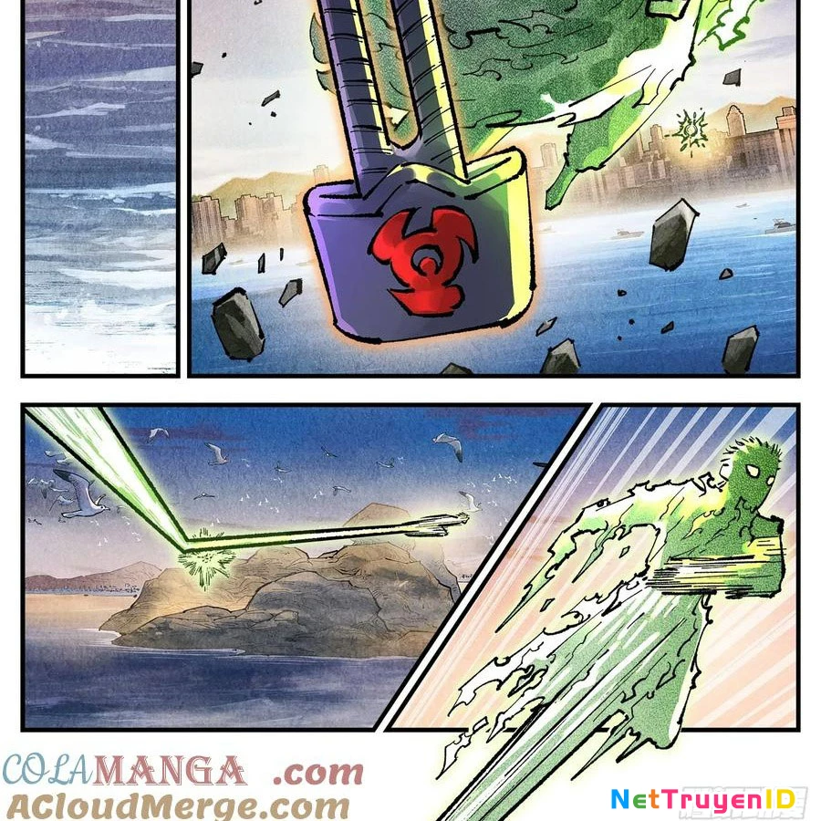 Nhật Nguyệt Đồng Thác Chapter 270 - 17