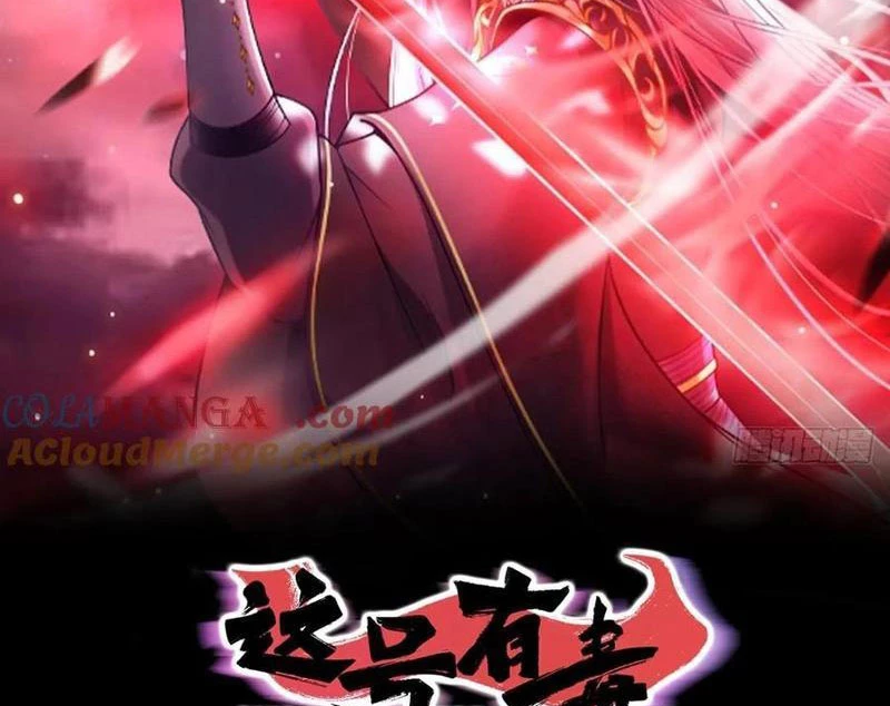 Ta Xuyên Không Với Max Điểm Mị Lực Chapter 134 - 2
