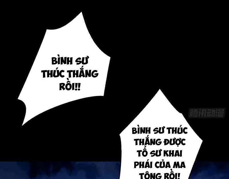 Ta Xuyên Không Với Max Điểm Mị Lực Chapter 134 - 125