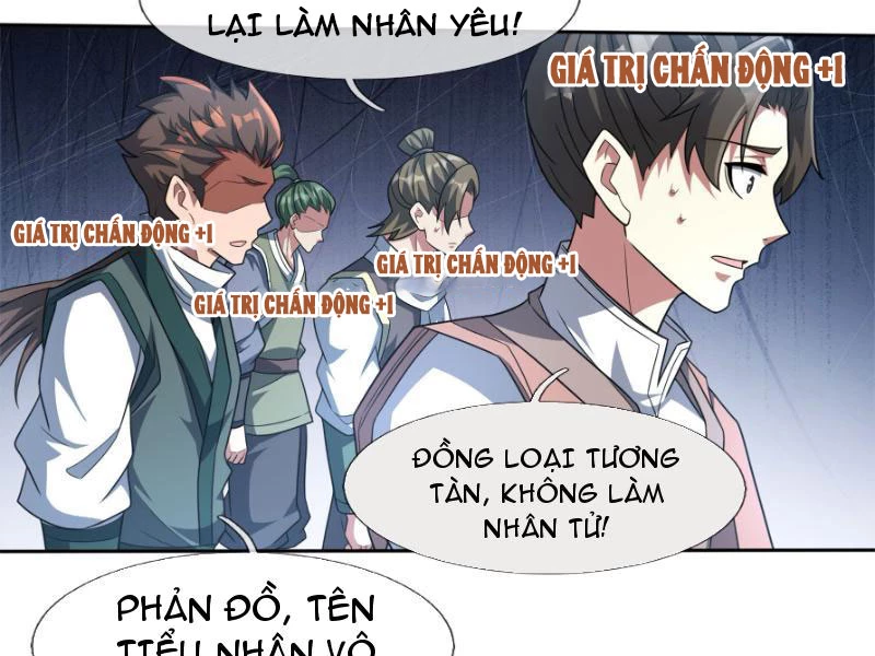 Ta có thể rút ra vô hạn vật phẩm Chapter 3 - 57