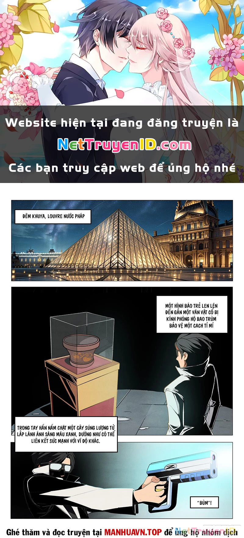 Lượng Tử Ảo Tưởng Chapter 1 - 1