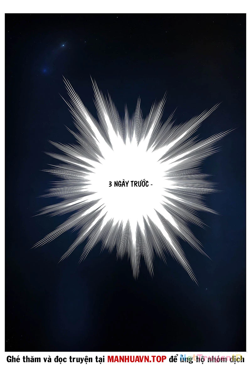 Lượng Tử Ảo Tưởng Chapter 1 - 3