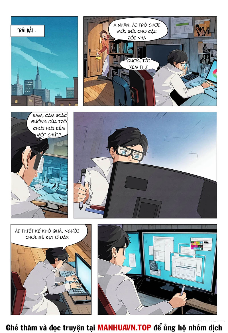 Lượng Tử Ảo Tưởng Chapter 1 - 6