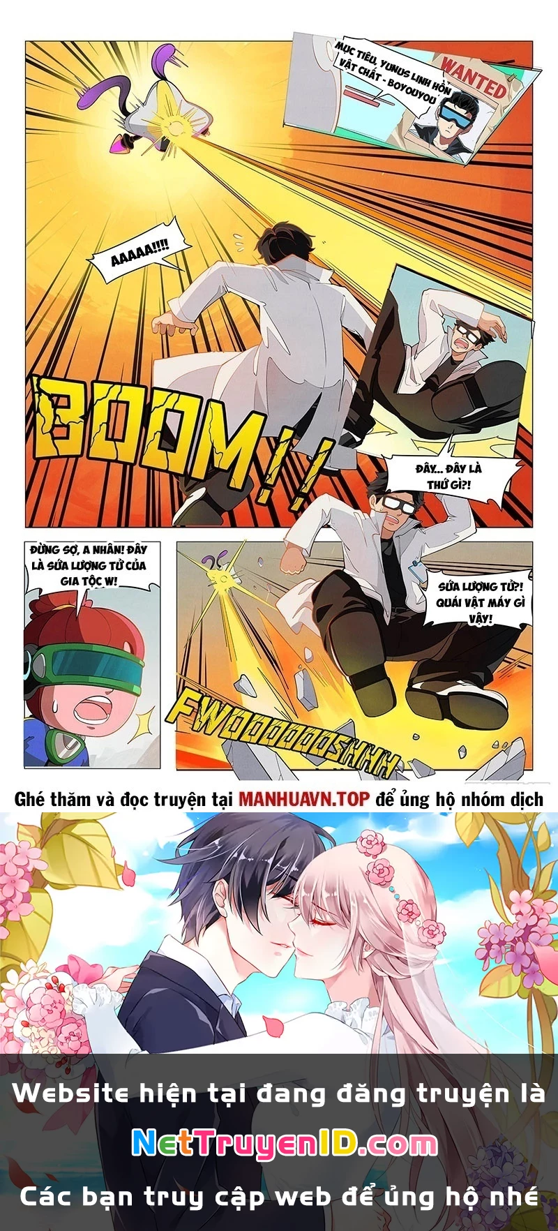 Lượng Tử Ảo Tưởng Chapter 1 - 14