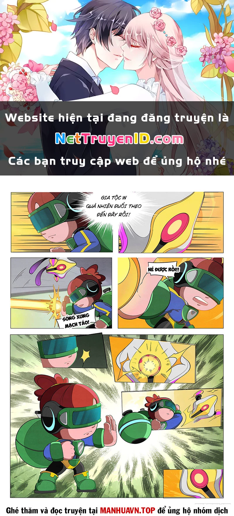 Lượng Tử Ảo Tưởng Chapter 2 - 1