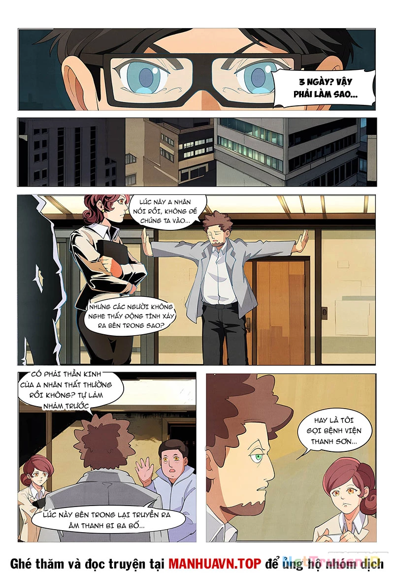 Lượng Tử Ảo Tưởng Chapter 2 - 4