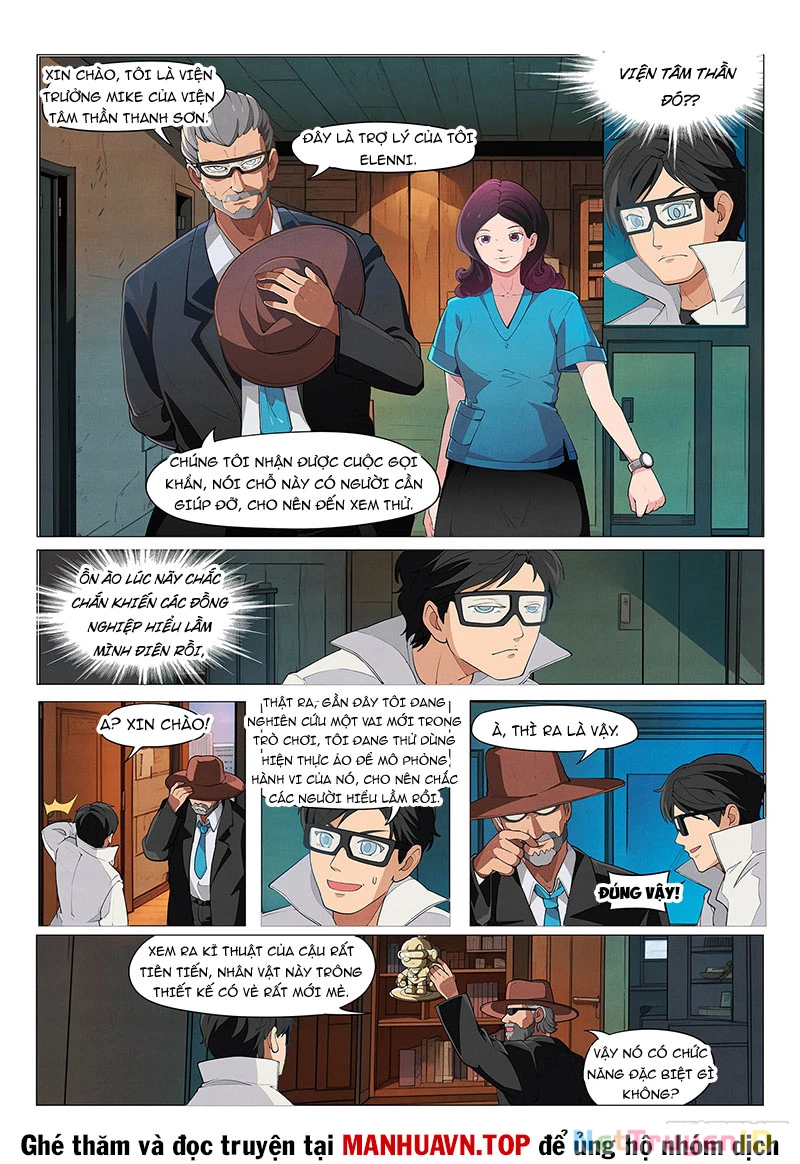 Lượng Tử Ảo Tưởng Chapter 2 - 8