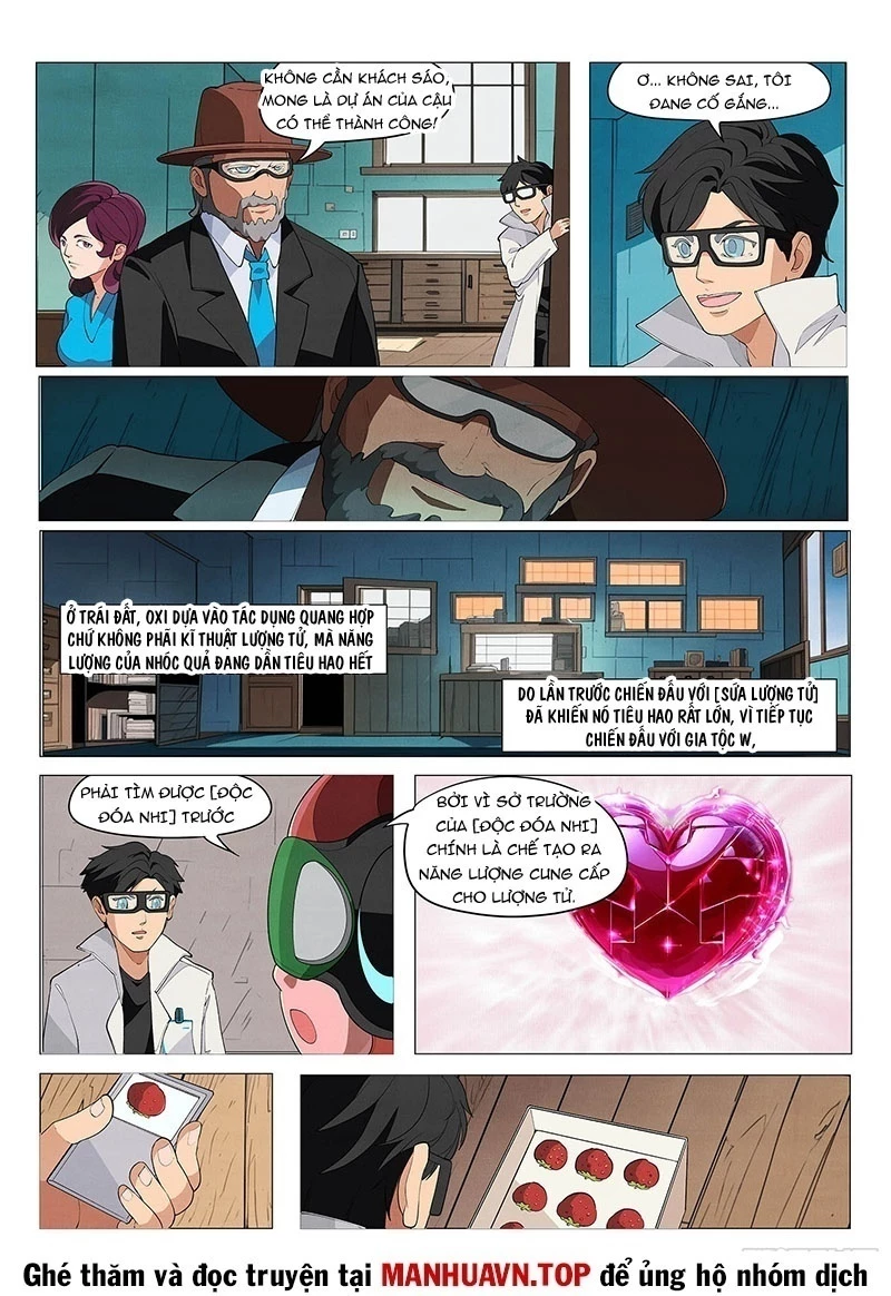 Lượng Tử Ảo Tưởng Chapter 2 - 10