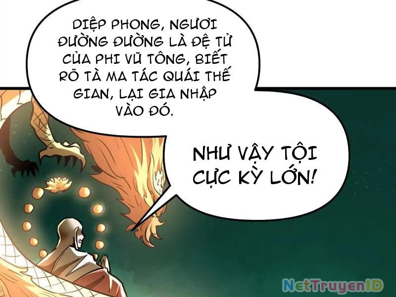 Tông Môn Của Ta Có Triệu Điểm Mạnh Chapter 47 - 61