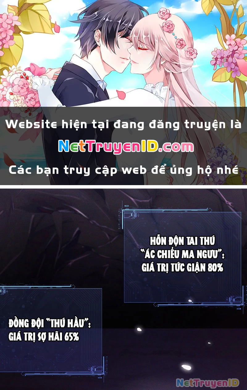 Ta vô địch phản sáo lộ Chapter 2 - 1