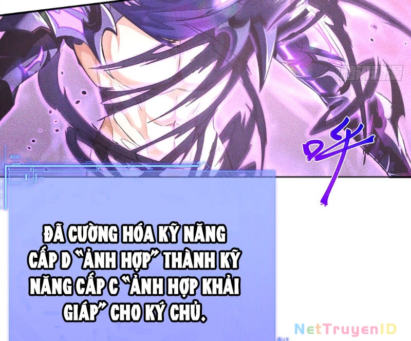 Ta vô địch phản sáo lộ Chapter 2 - 26