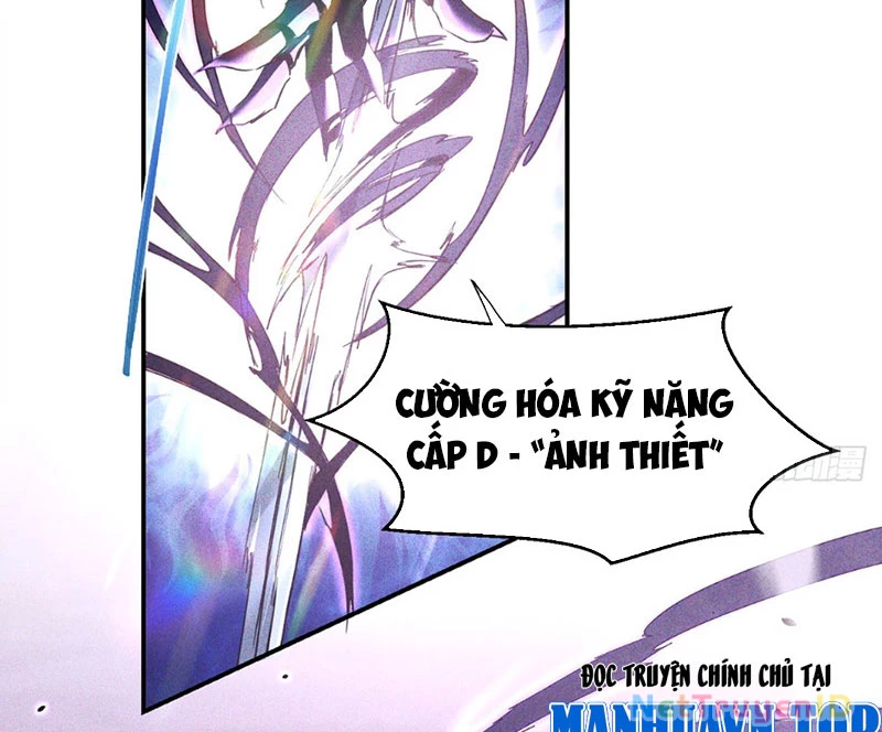 Ta vô địch phản sáo lộ Chapter 2 - 32