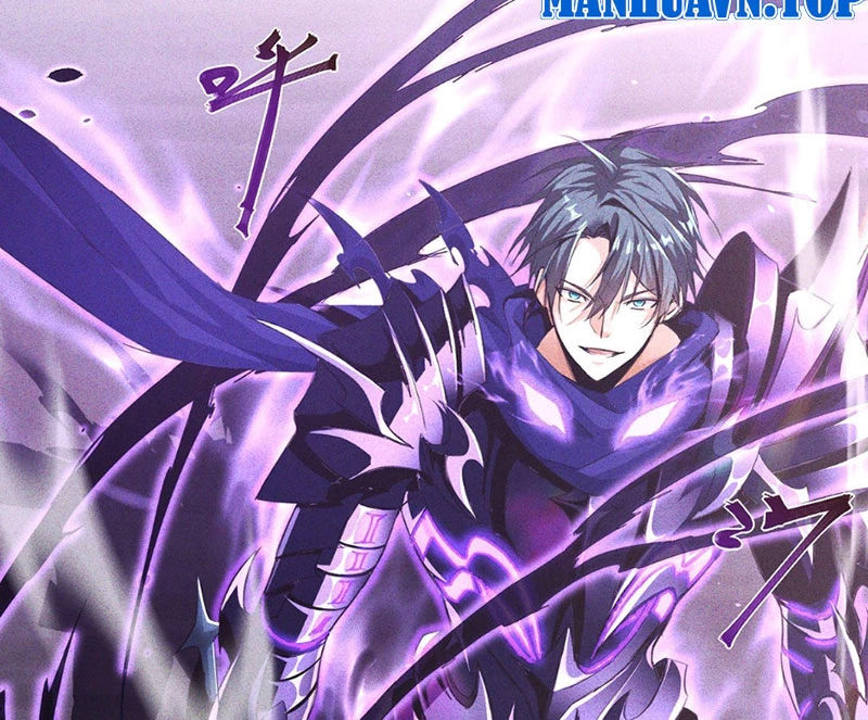 Ta vô địch phản sáo lộ Chapter 2 - 33