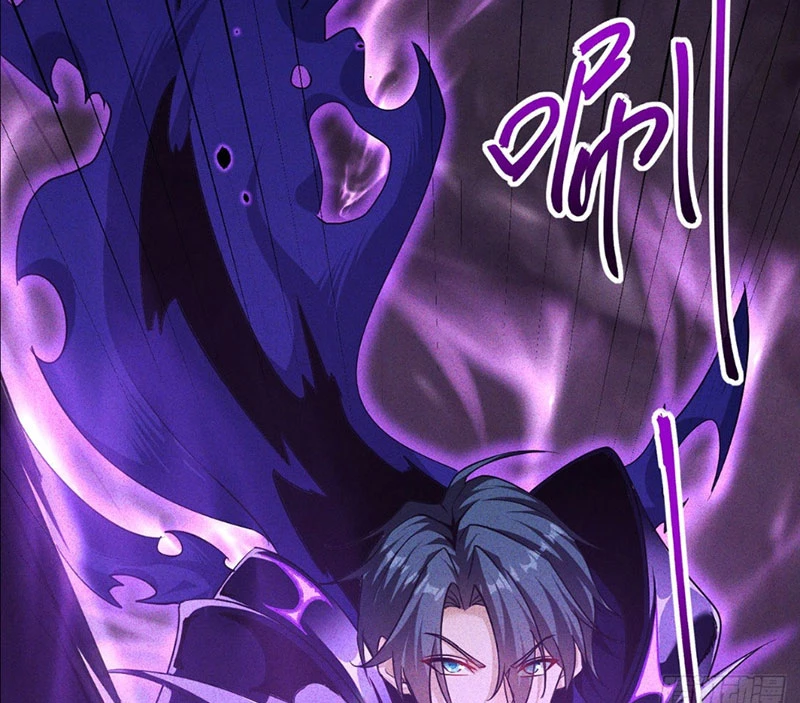 Ta vô địch phản sáo lộ Chapter 2 - 39