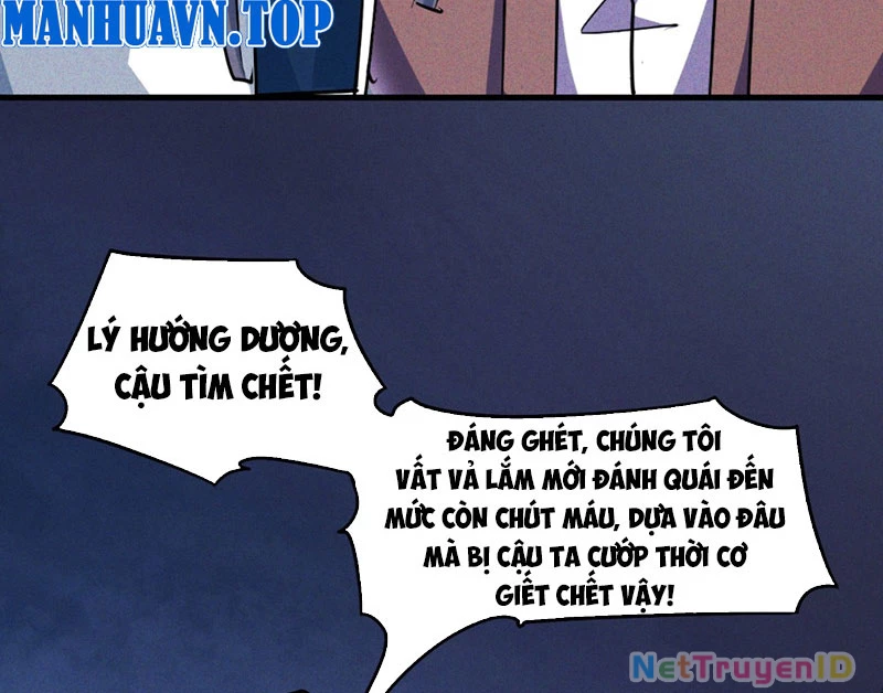 Ta vô địch phản sáo lộ Chapter 2 - 110