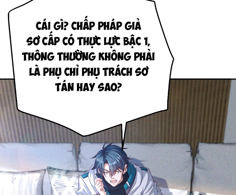 Ta vô địch phản sáo lộ Chapter 3 - 17