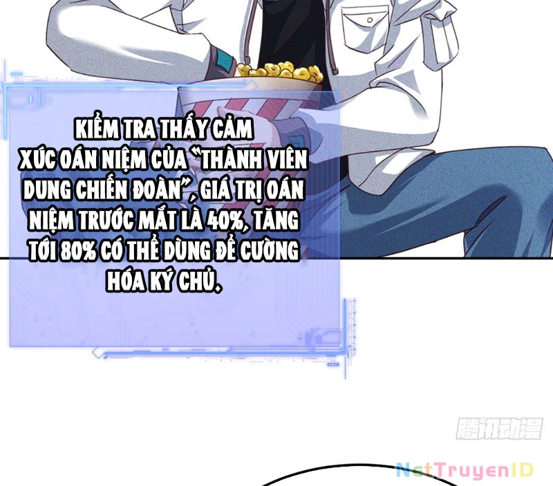 Ta vô địch phản sáo lộ Chapter 3 - 71