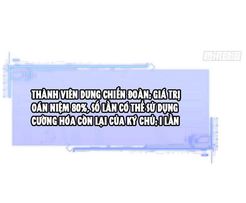 Ta vô địch phản sáo lộ Chapter 4 - 7