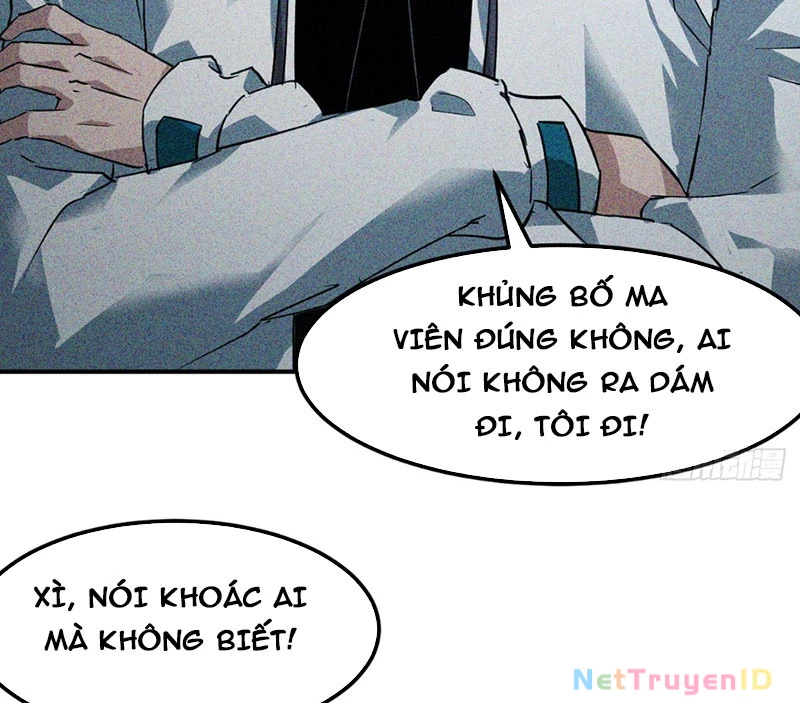 Ta vô địch phản sáo lộ Chapter 4 - 59