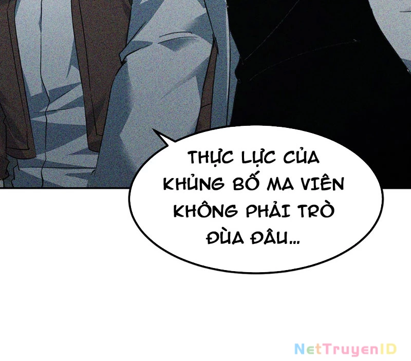 Ta vô địch phản sáo lộ Chapter 4 - 64