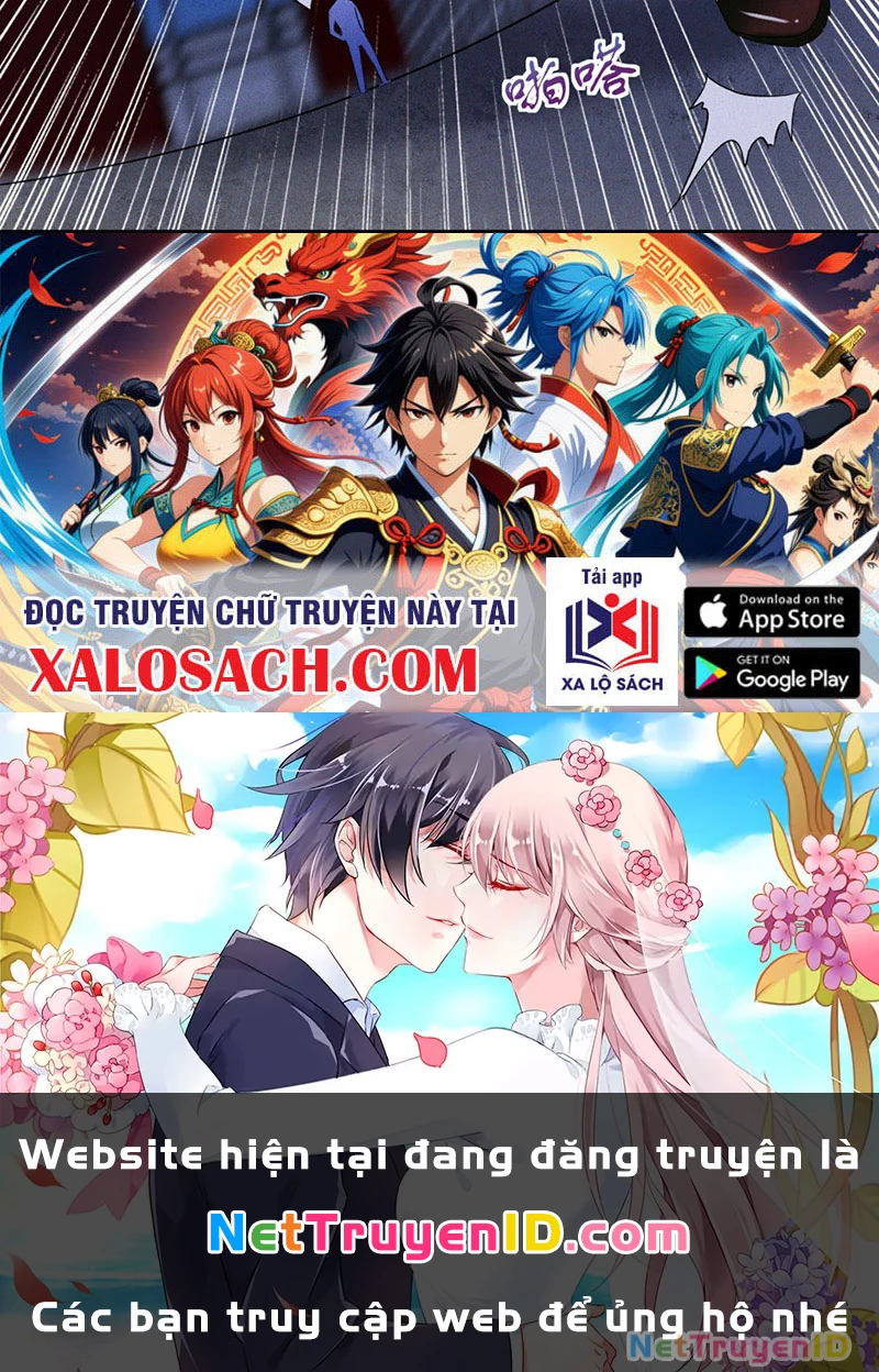Ta vô địch phản sáo lộ Chapter 4 - 105