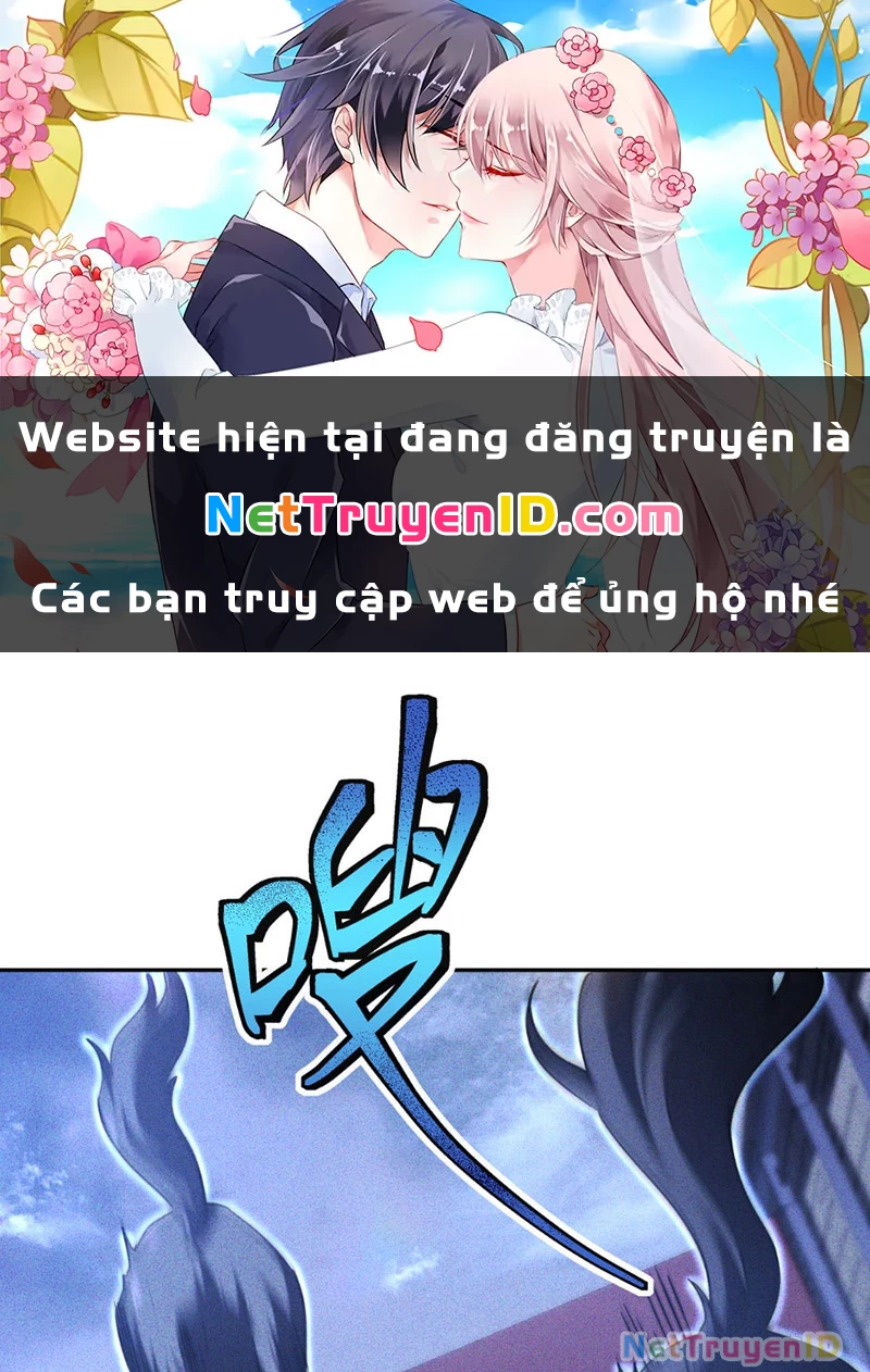 Ta vô địch phản sáo lộ Chapter 5 - 1