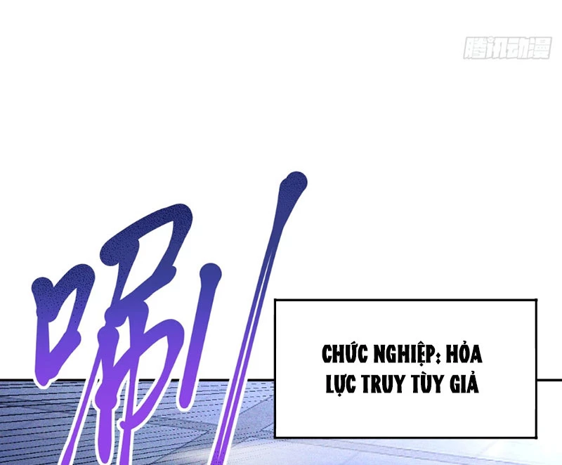 Ta vô địch phản sáo lộ Chapter 5 - 4