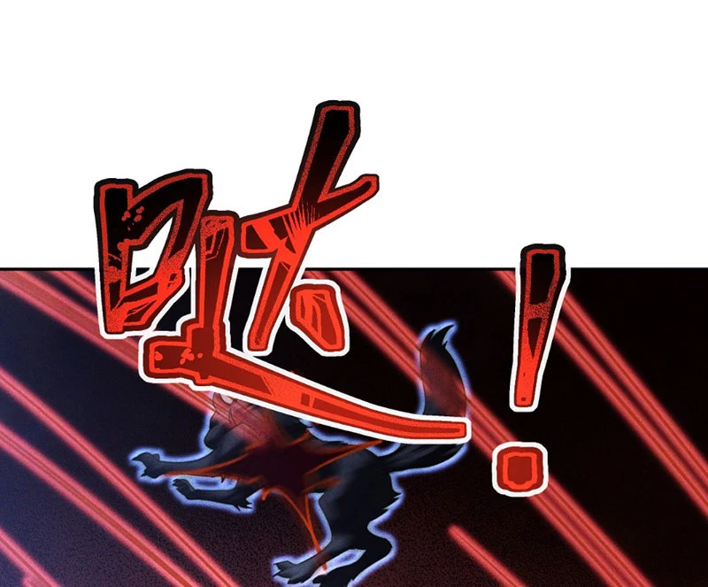 Ta vô địch phản sáo lộ Chapter 5 - 11