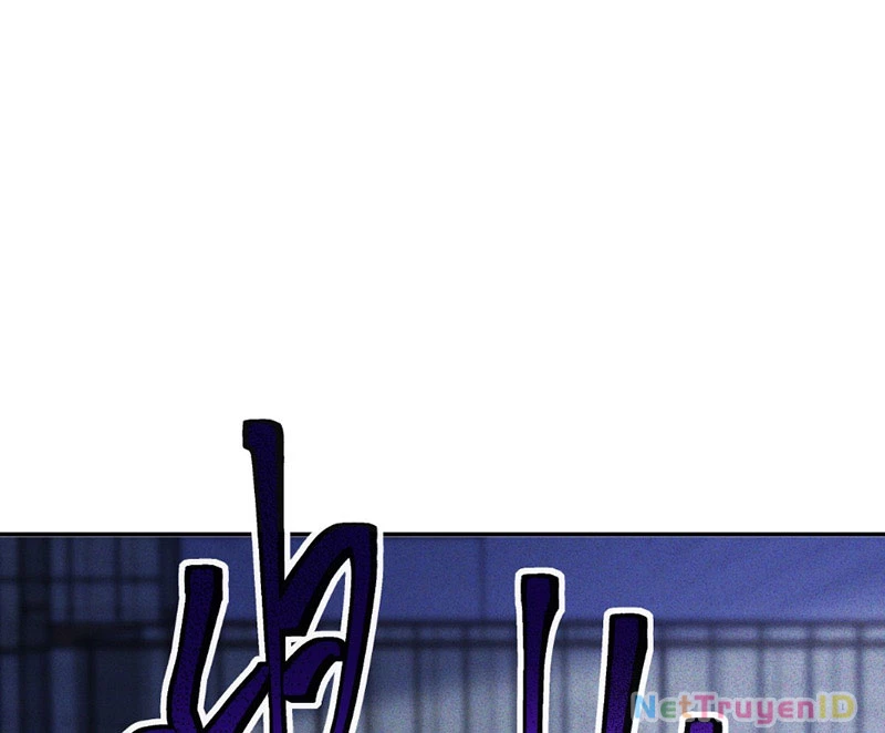 Ta vô địch phản sáo lộ Chapter 5 - 19