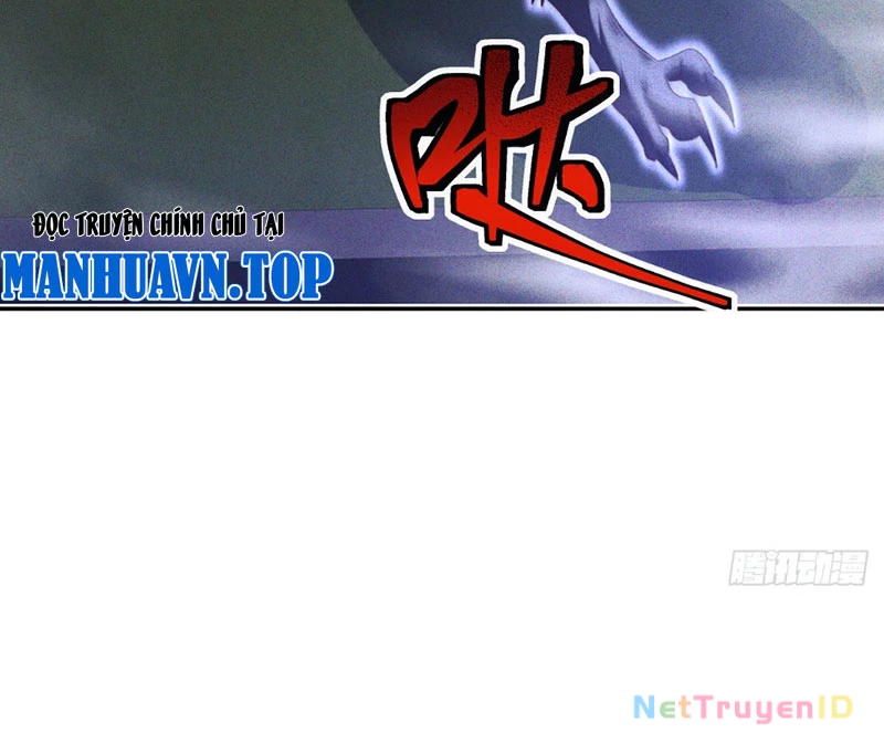 Ta vô địch phản sáo lộ Chapter 5 - 25