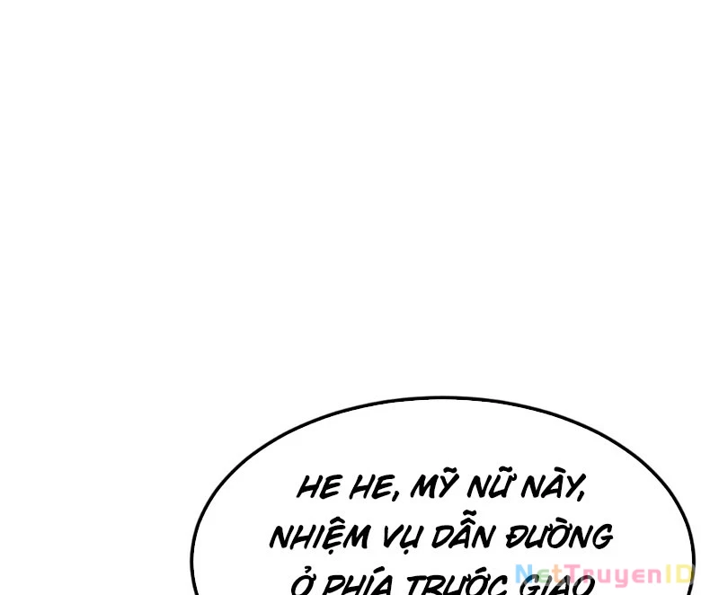 Ta vô địch phản sáo lộ Chapter 5 - 32