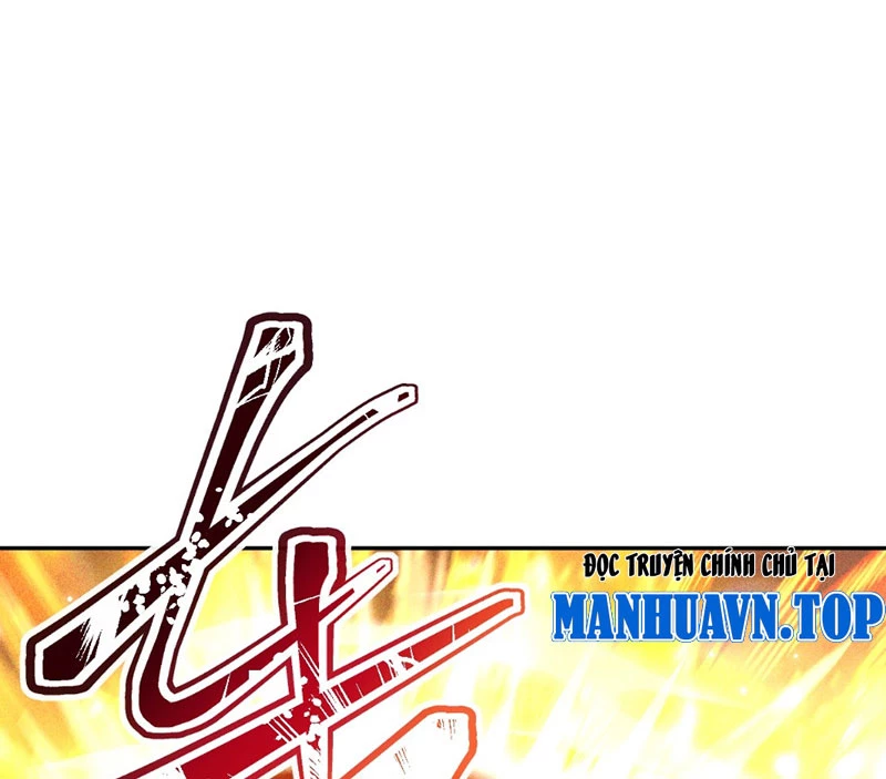 Ta vô địch phản sáo lộ Chapter 5 - 61