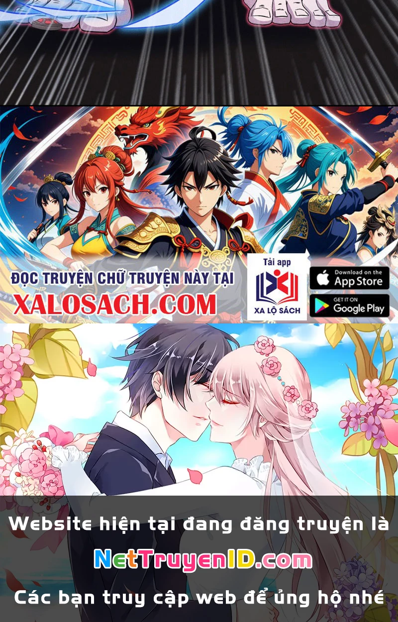 Ta vô địch phản sáo lộ Chapter 5 - 120