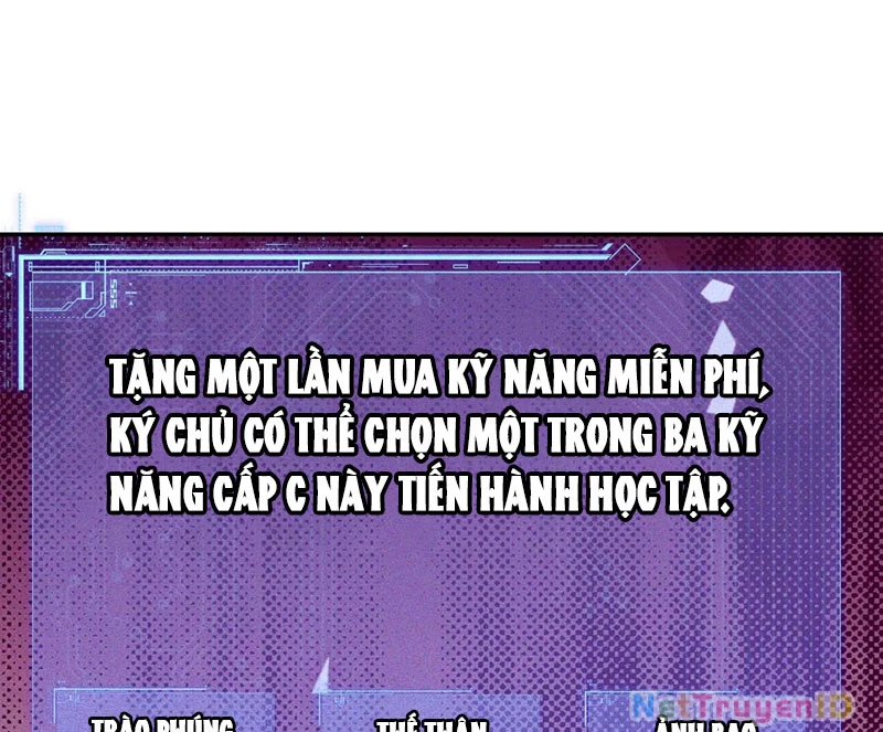 Ta vô địch phản sáo lộ Chapter 6 - 34