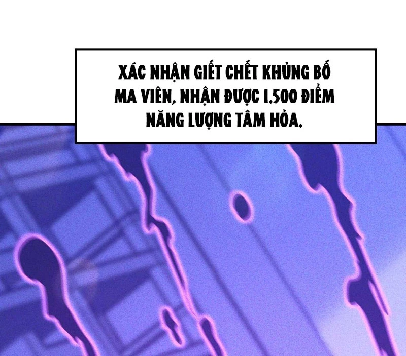 Ta vô địch phản sáo lộ Chapter 6 - 64