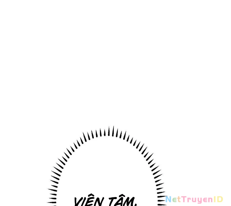 Ta vô địch phản sáo lộ Chapter 6 - 81