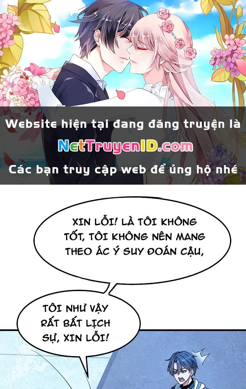 Ta vô địch phản sáo lộ Chapter 7 - 1