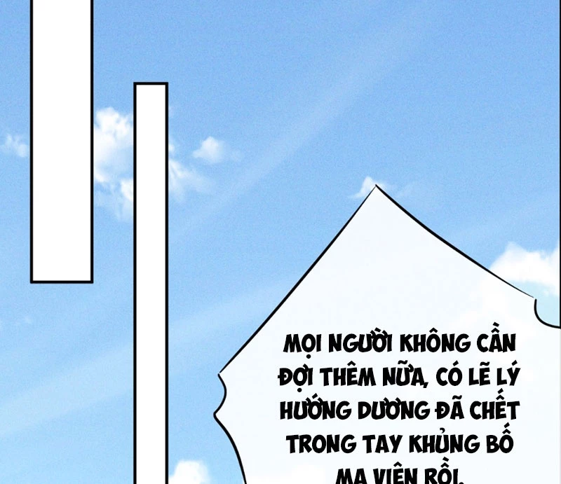 Ta vô địch phản sáo lộ Chapter 7 - 41