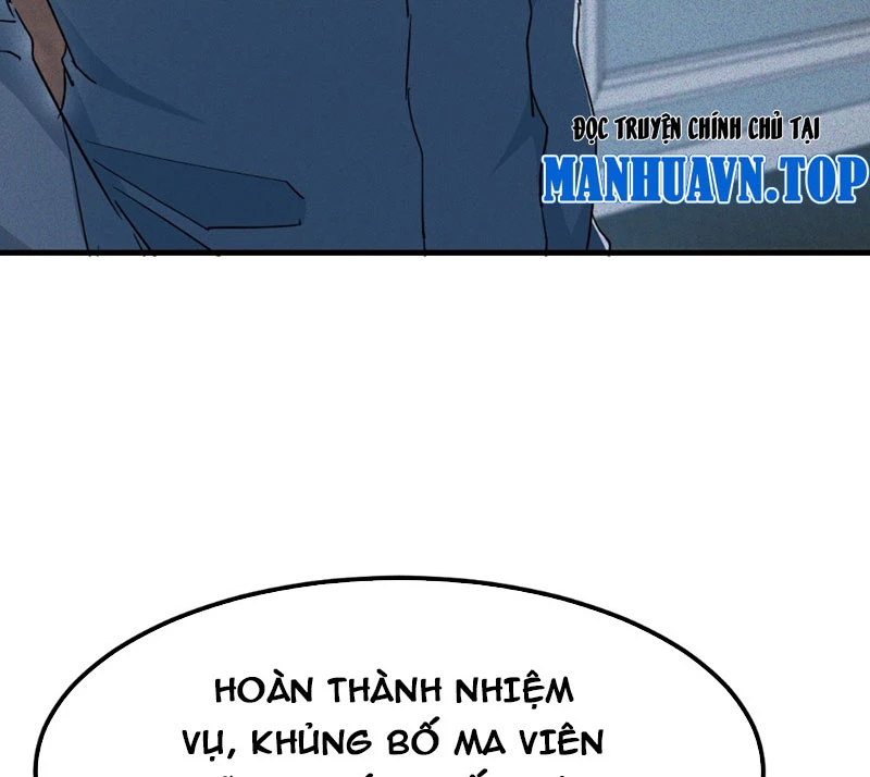 Ta vô địch phản sáo lộ Chapter 7 - 77