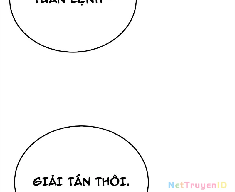 Ta vô địch phản sáo lộ Chapter 7 - 111