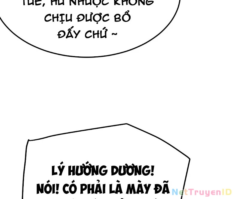 Ta vô địch phản sáo lộ Chapter 8 - 24