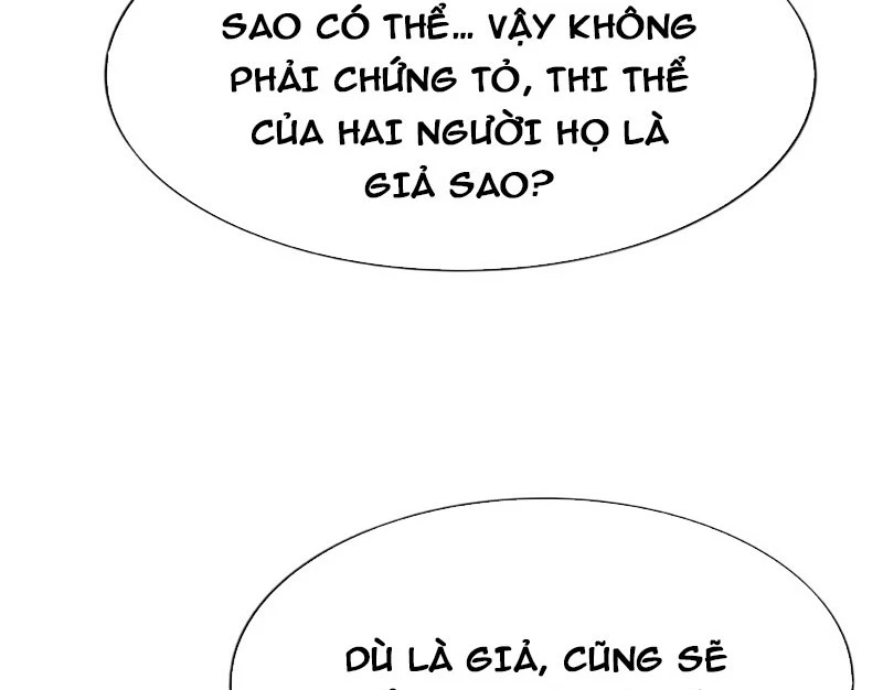 Ta vô địch phản sáo lộ Chapter 8 - 79