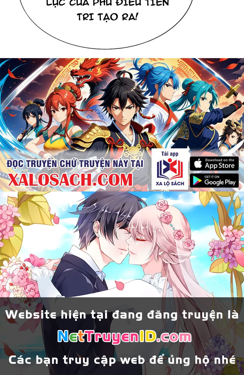 Ta vô địch phản sáo lộ Chapter 8 - 82